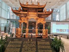 -土山湾博物馆