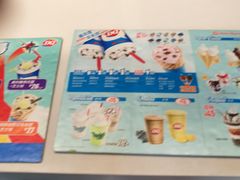 -DQ·蛋糕·冰淇淋(太原街万达店)