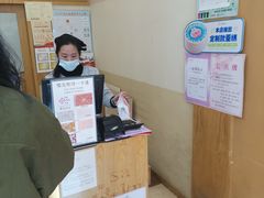 -樱花糕坊(海寿街店)