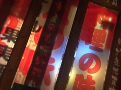 -平成屋·午肴夜酒(四川北路店)