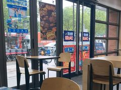 -达美乐比萨(东建路店)