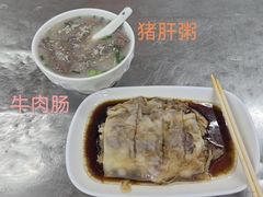 -源记肠粉(华贵路店)