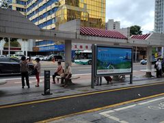 -太阪町(香洲百货店)