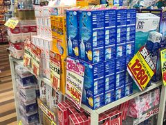 -Don Quijote(京都Avanti店)