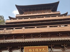 -敬亭山风景名胜区