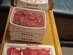 -季季红火锅(长沙步行街店)