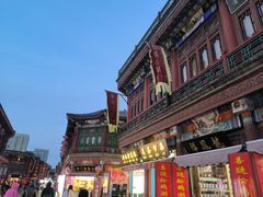 -古文化街旅游区