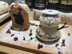 -PAPER STONE BAKERY(天汇广场店)