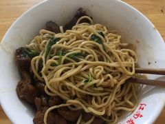 -泰顺江南春面馆
