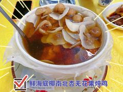 -海鲜街菜馆(海珠南路店)