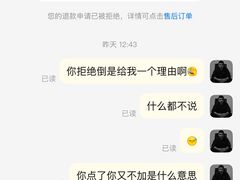 -黄记煌三汁焖锅(广州曜一城店)