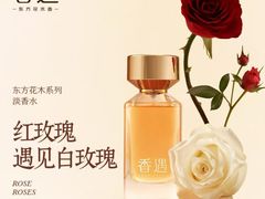 -万达广场(南昌红谷滩店)