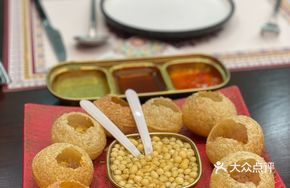 Crispy Potato Balls