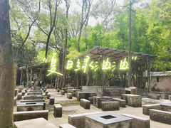 -逍遥谷景区