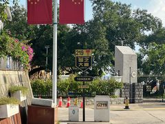 -大清国一号界碑
