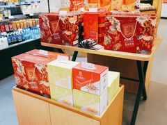 零售区-良品铺子(五角场万达店)