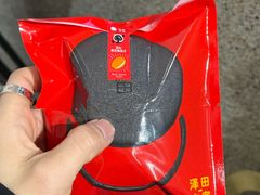 -泽田本家·铜锣烧(TX淮海店)