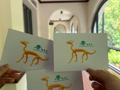 -九龙公园