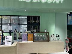 -鹤茶野所(上海首店)