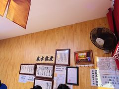 -老龙亭拉面店