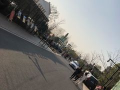 -湘湖金融镇