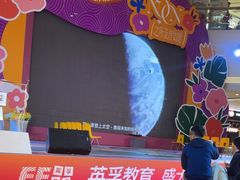 -英孚教育青少儿(河东中心)
