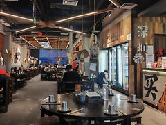 -破店肥哈·东北烧烤·夜宵(南山保利店)