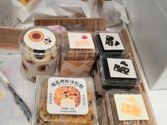 -好利来(旅顺世达店)