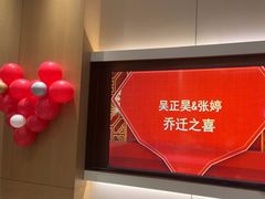 -泓历皇朝酒店(东亭店)