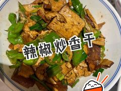 -壹盏灯(惠农店)