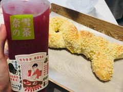 霸气酸奶红石榴-奈雪的茶(大悦城店)