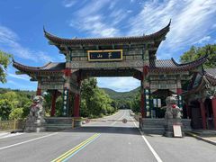 -句容茅山景区
