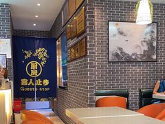 -梧州双钱龟苓膏(丽港航母店)