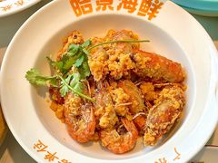 -皓景海鲜·地标美食(双月湾店)