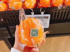 -兴龙广缘超市(奥体中心店)