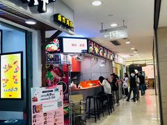 -光启城时尚购物中心