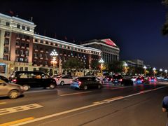 -北京饭店