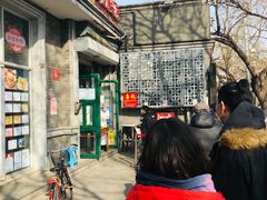 -天泽祥·鼓楼馒头(鼓楼店)