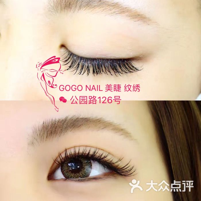 gogo nail 果果美甲美睫纹绣图片-北京美甲-大众点评网