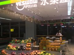 -福州长乐国际机场