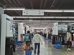 -迪卡侬(西三旗店)