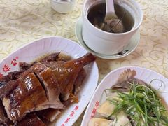 -禄源公·老莞诚饭店