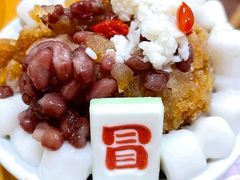 白雪冰汤圆-冒椒火辣(奎星楼街店)