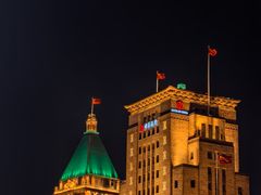 -上海和平饭店 Fairmont Peace Hotel