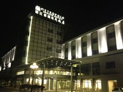 夜景-锦江都城闵行饭店