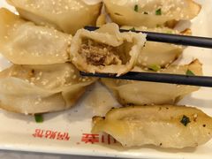 -小姜锅贴(凤凰街店)