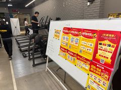 -FEELINGME乐刻包月私教馆·健身(真北华润万家店)