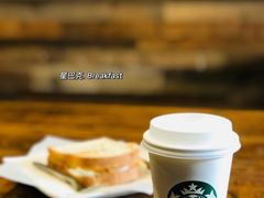 -星巴克(天津五大道店)