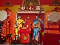 -花小蟹·无锡菜·大闸蟹主题餐厅·评弹表演(南长街店)