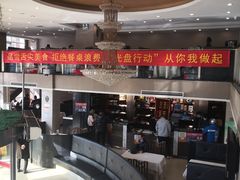 -大铁勺酒楼(宾水西道店)